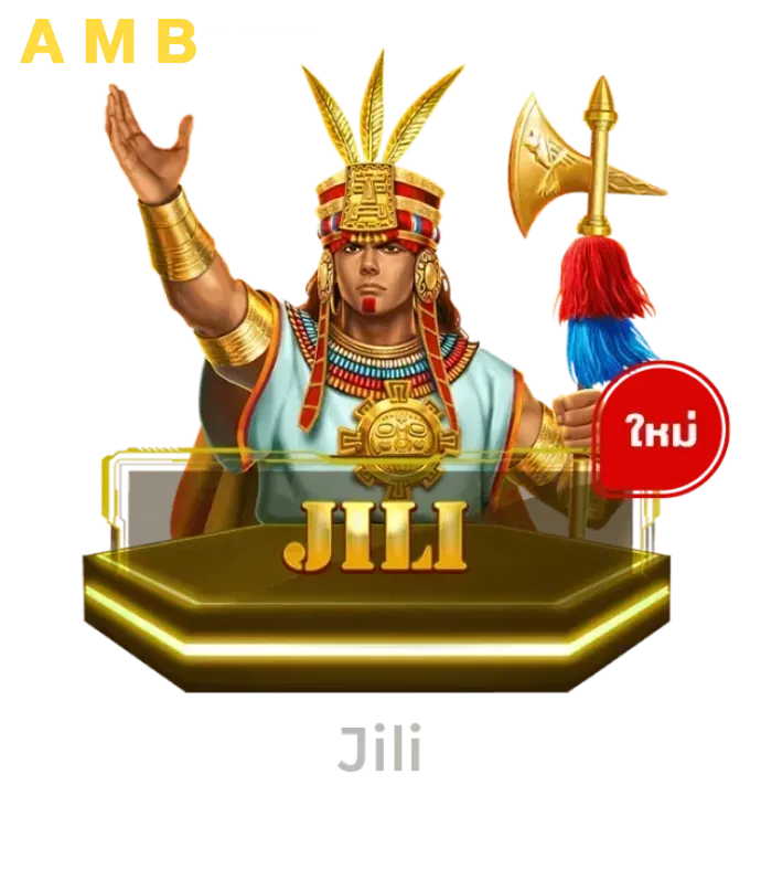 ambcity jili